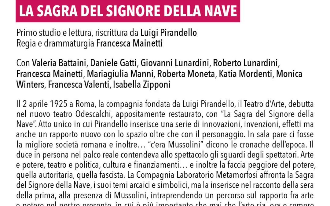 LA SAGRA DEL SIGNORE DELLA NAVE primo studio in CULTURE CARE 2025